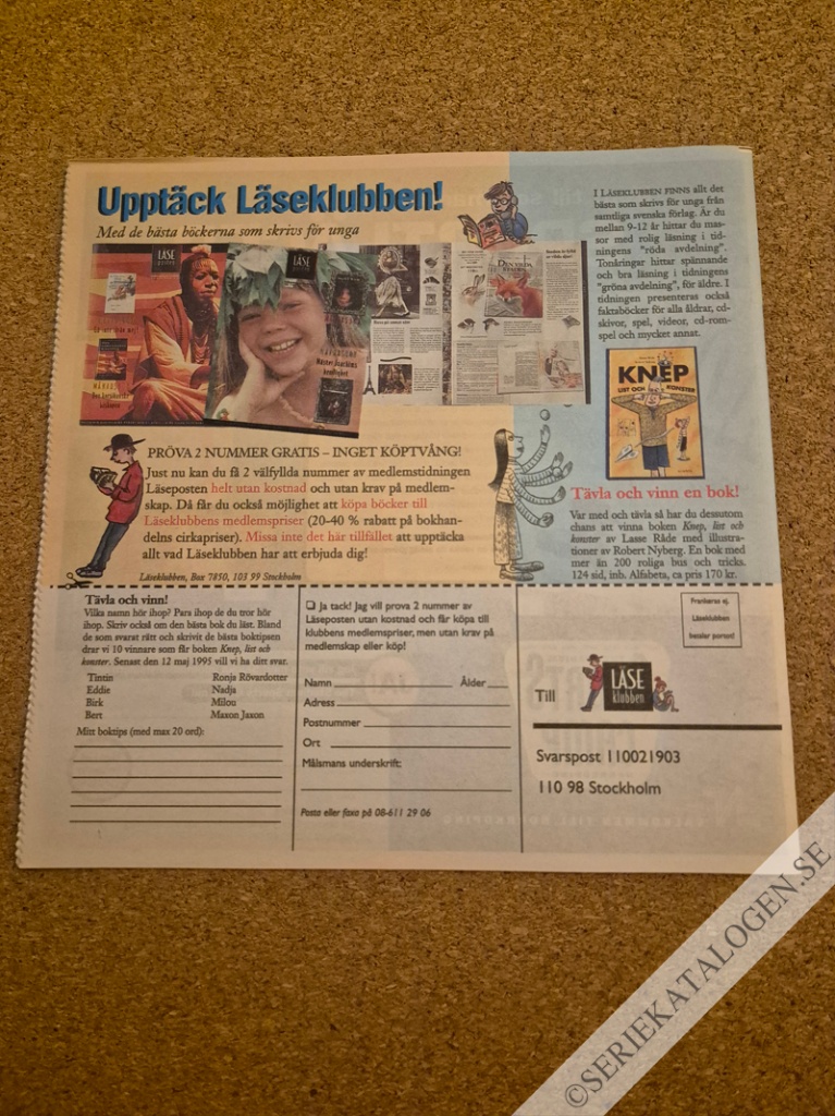 Baksida (1995)