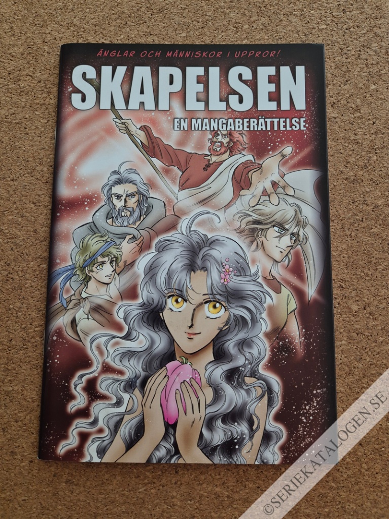 Skapelsen - en mangaberättelse (2016)