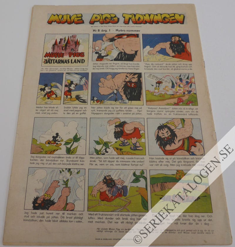 Baksida (1937)