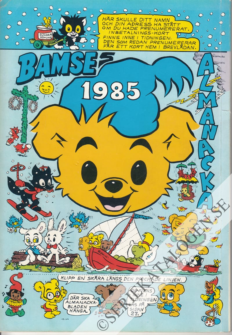 Baksida (1984)