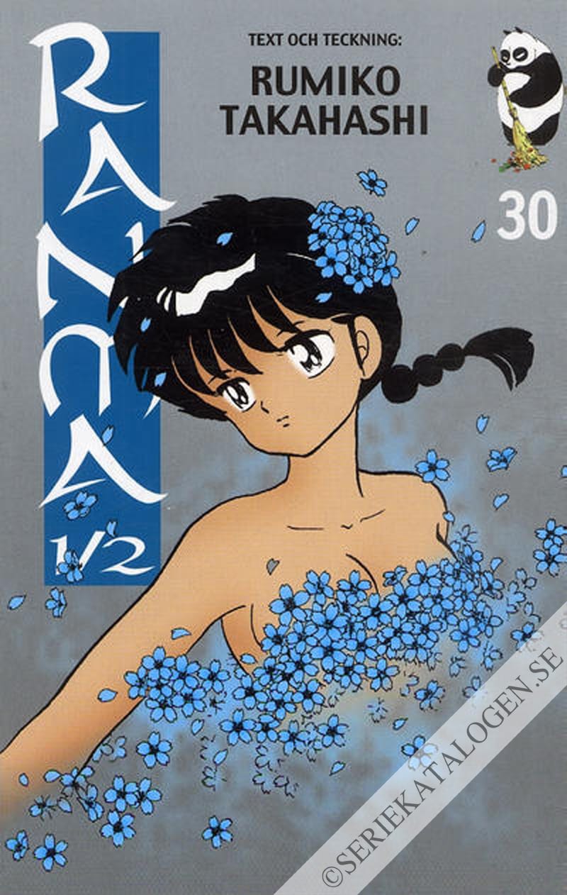 Framsida på Ranma ½ Det våras för ryoga (2006)