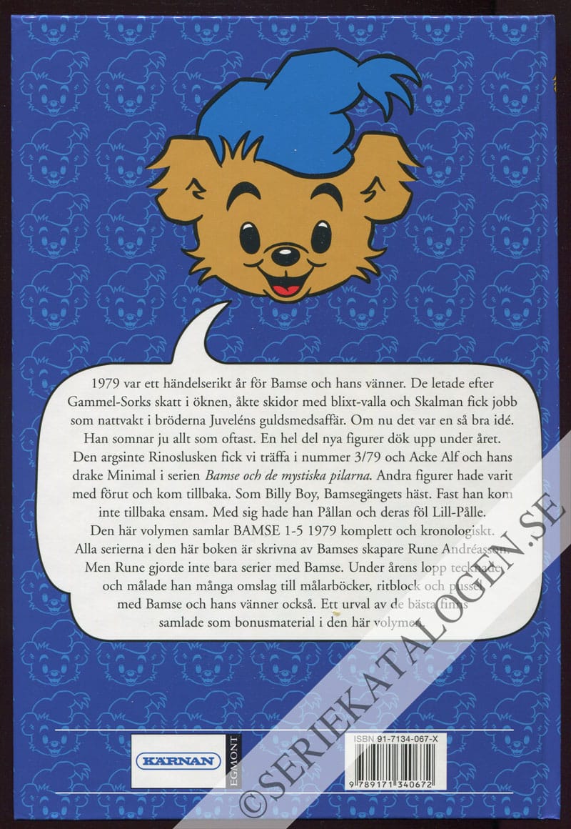 Baksida utan skyddsomslag (2005)