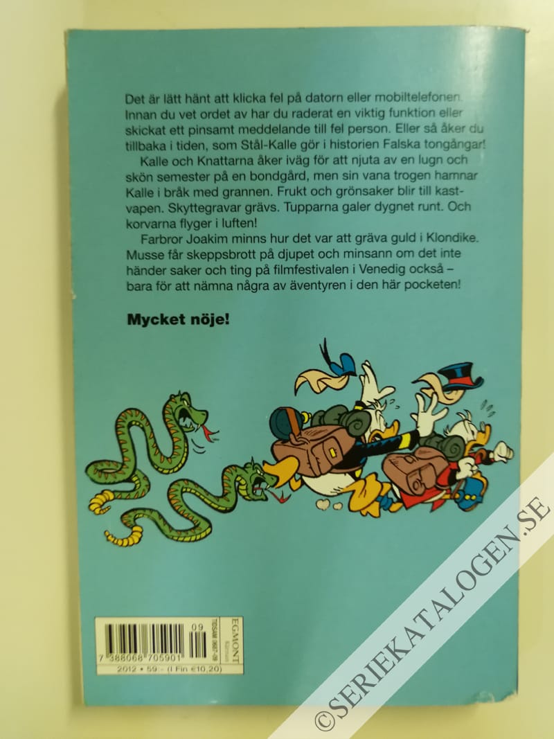 Baksida på Korvkriget (2012)