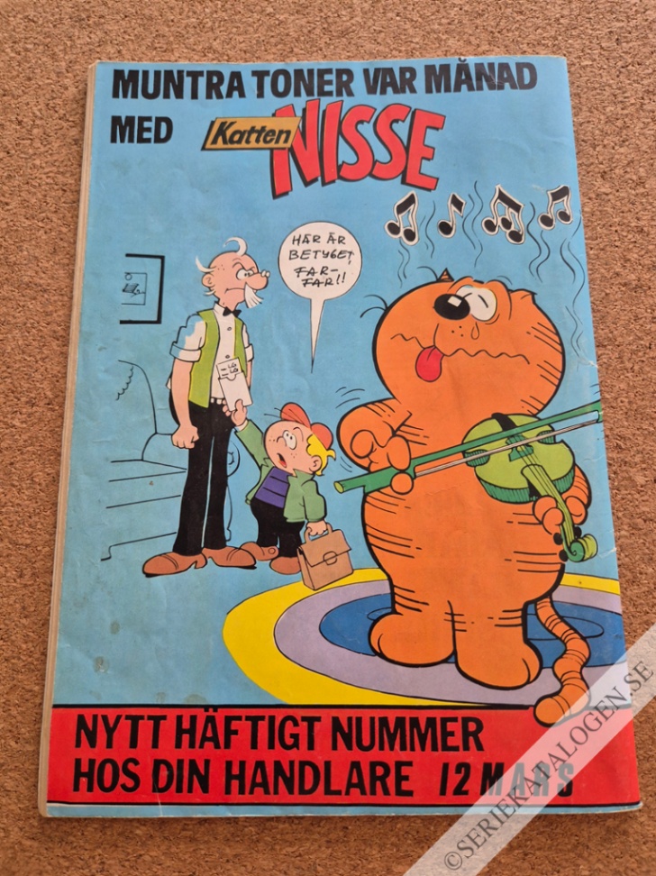Baksida (1987)