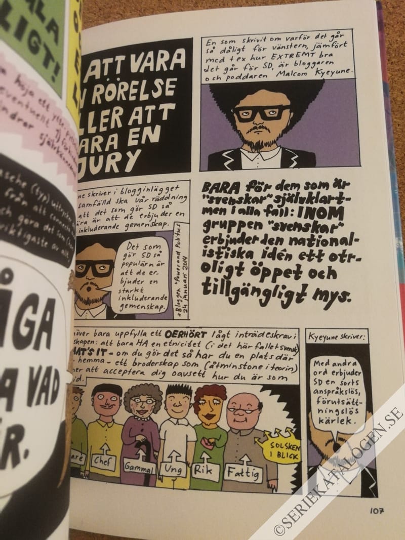 Exempel (2016)