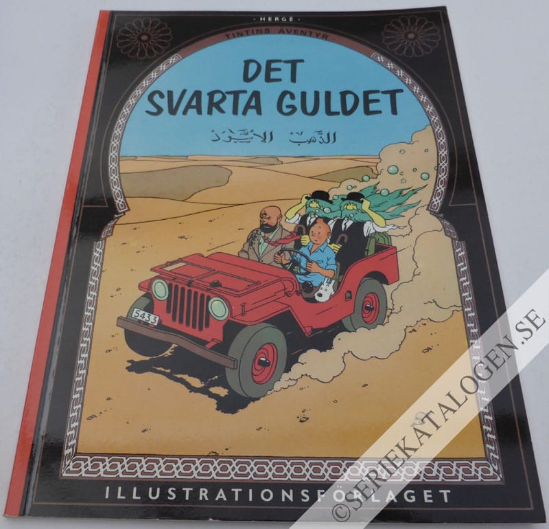 Framsida på Tintins äventyr Det svarta guldet (1971)