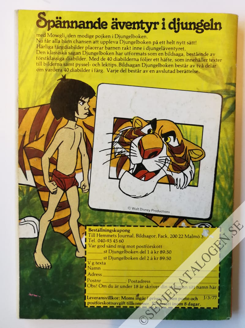 Baksida (1977)
