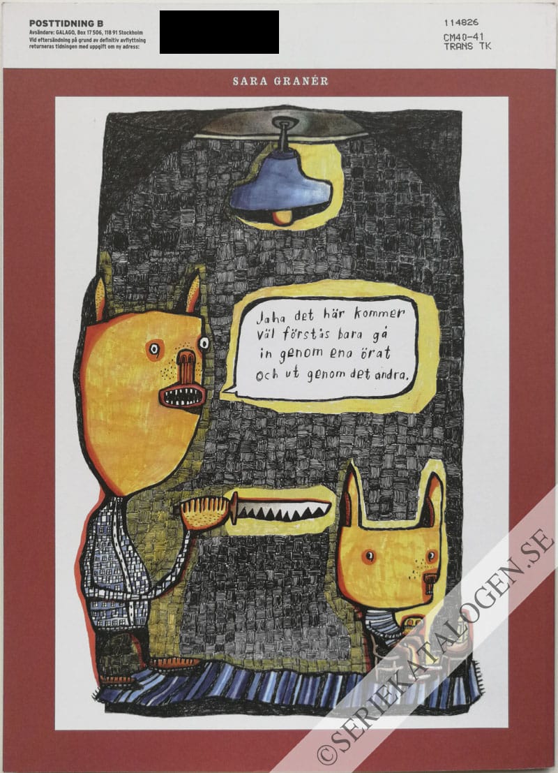 Baksida (2014)
