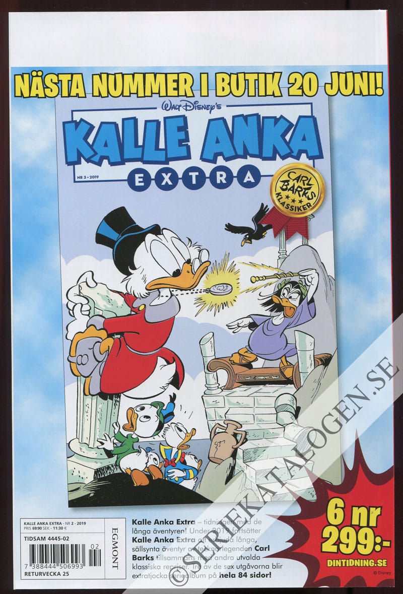 Baksida (2019)