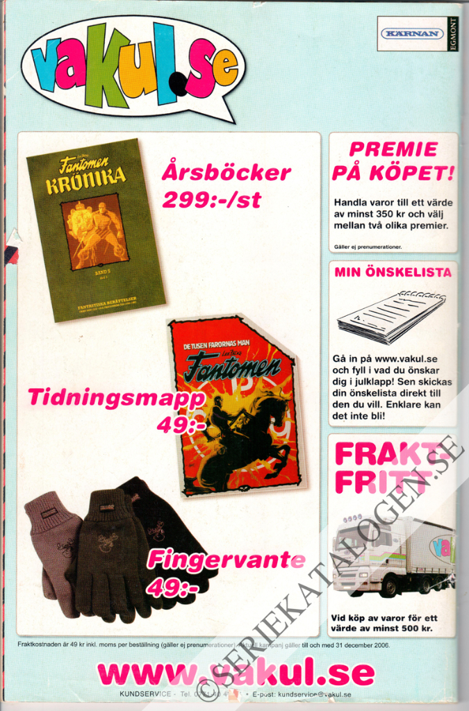 Baksida (2006)