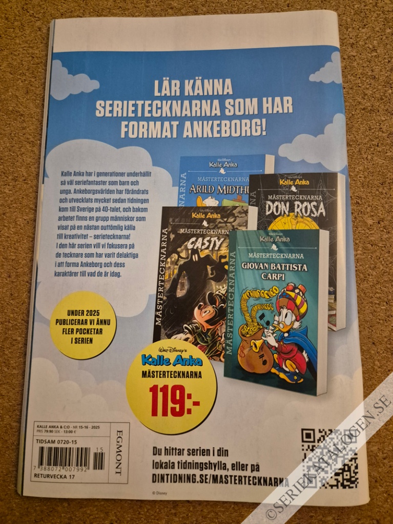 Baksida (2025)