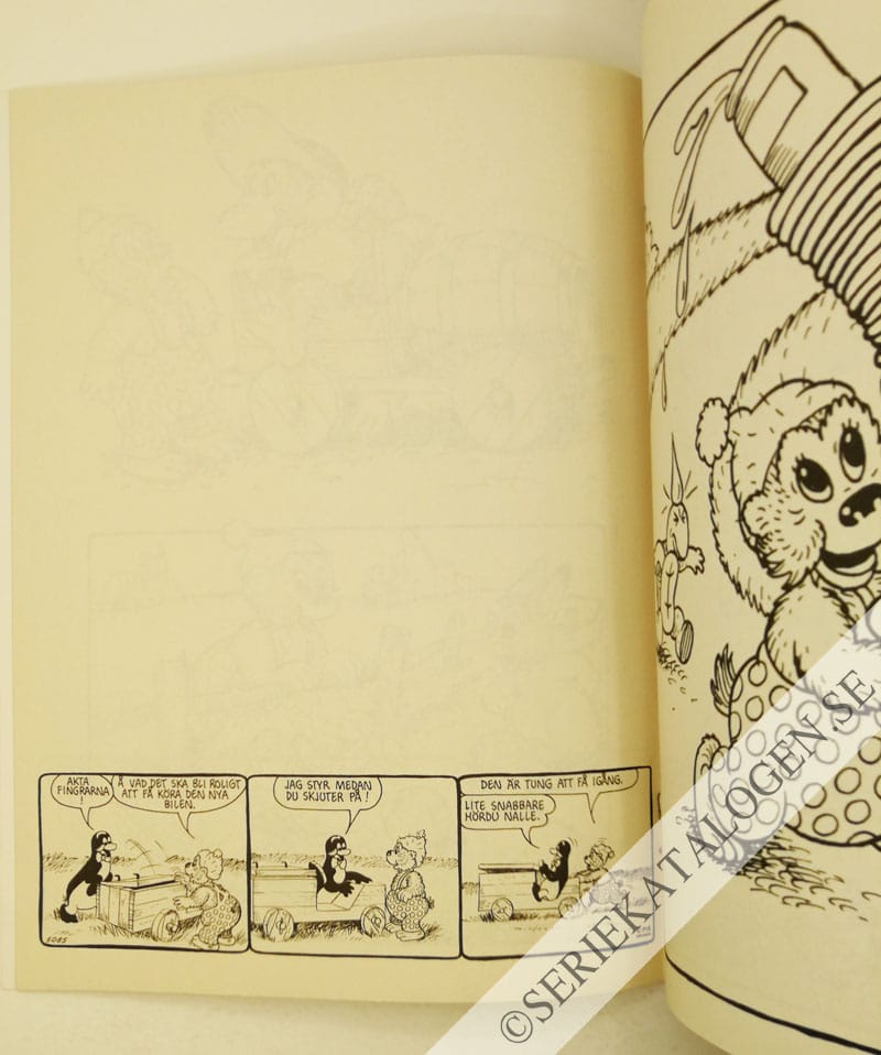 Exempel (1979)