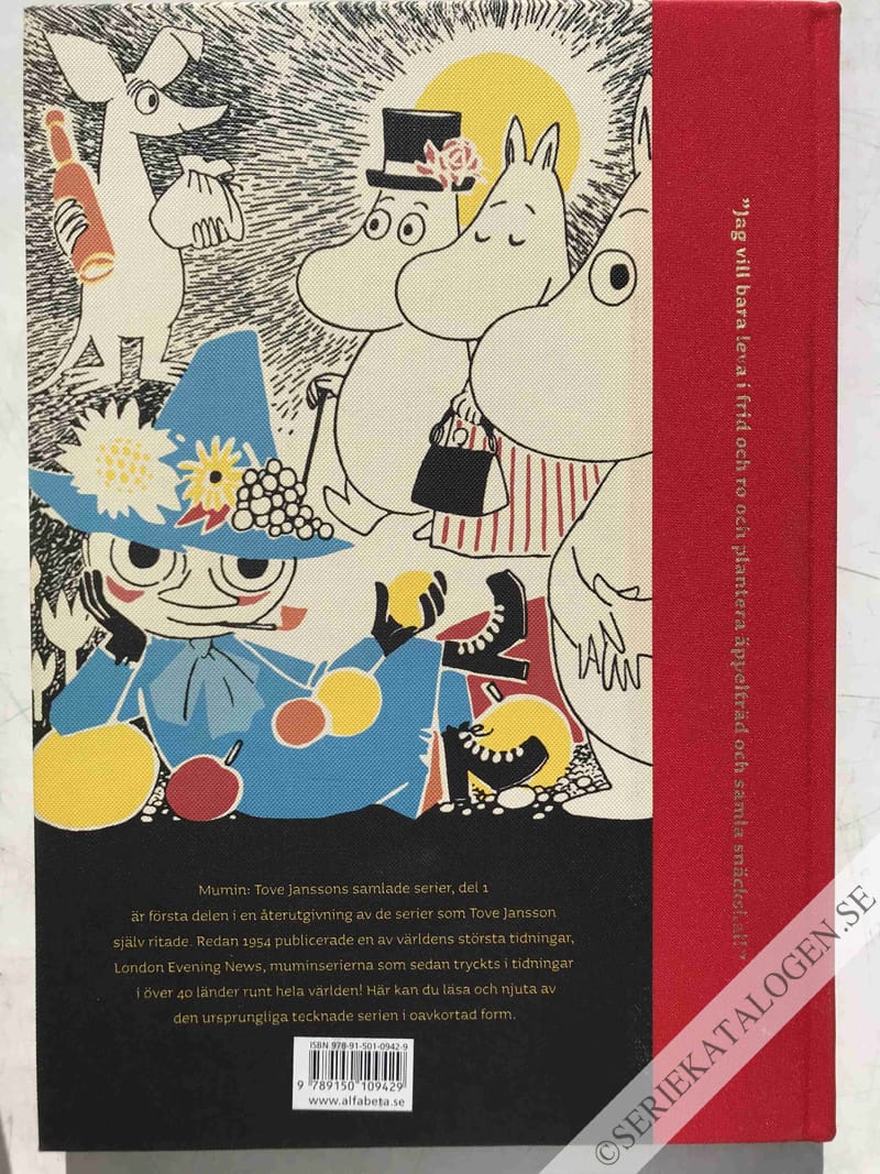 Baksida (2008)