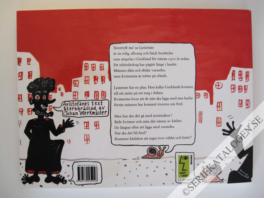 Baksida (2009)