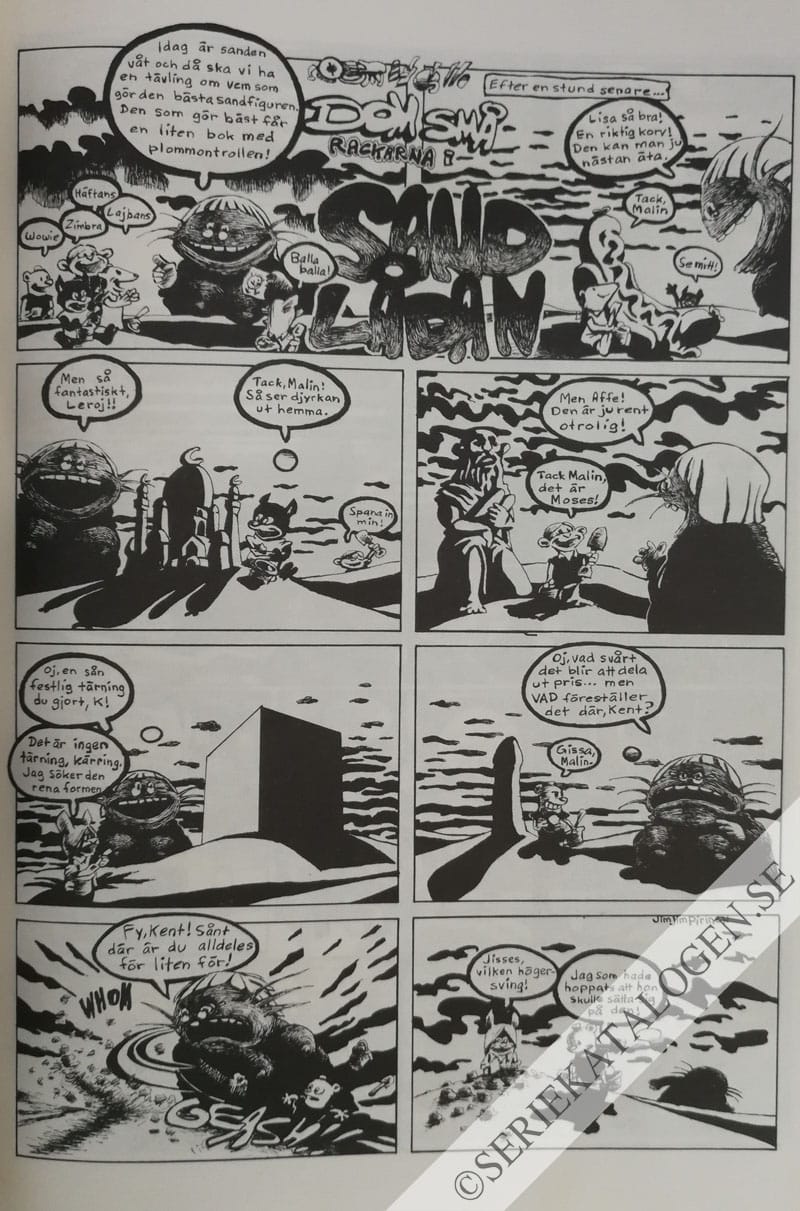 Exempel (1983)
