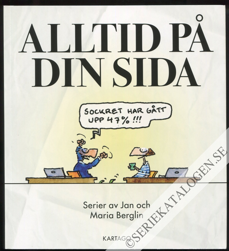 Alltid på din sida (2025)