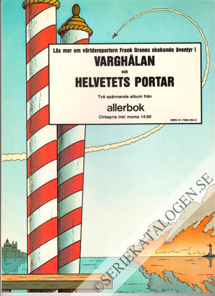 Baksida på Det dödliga hotet (1980)