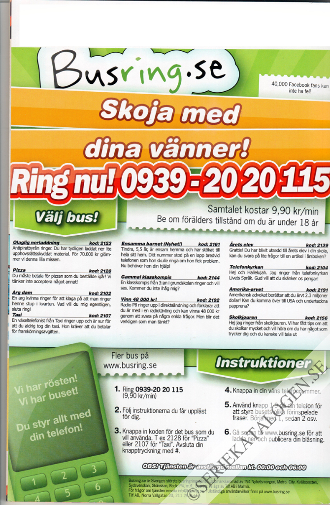 Baksida (2011)