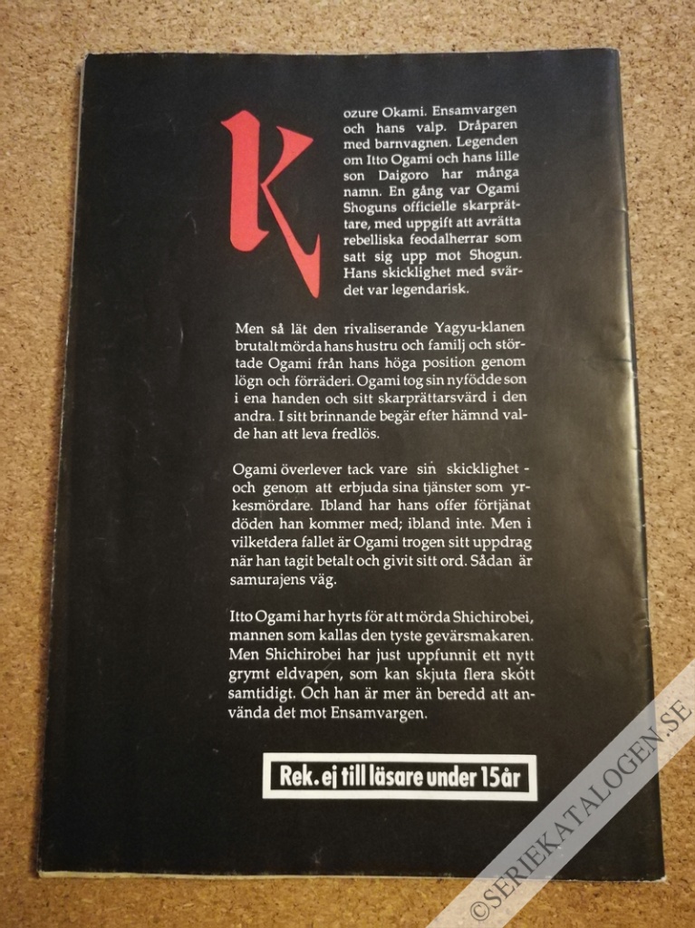 Baksida (1989)