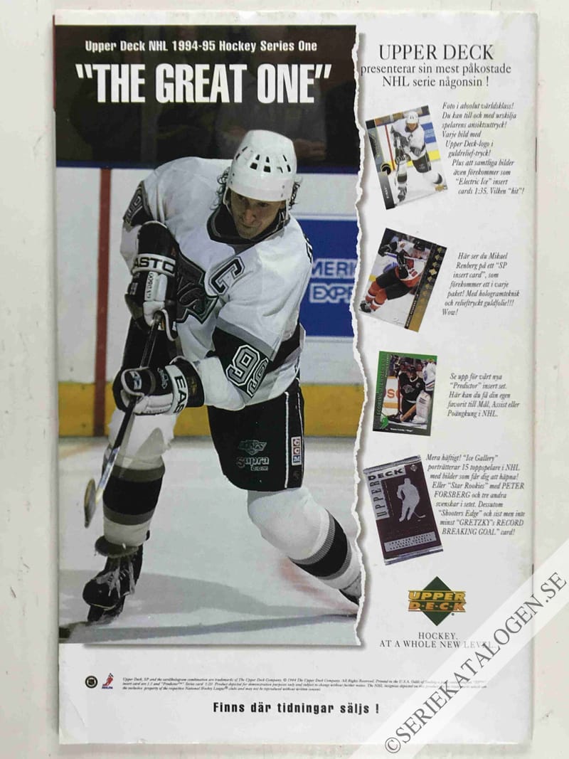 Baksida (1995)