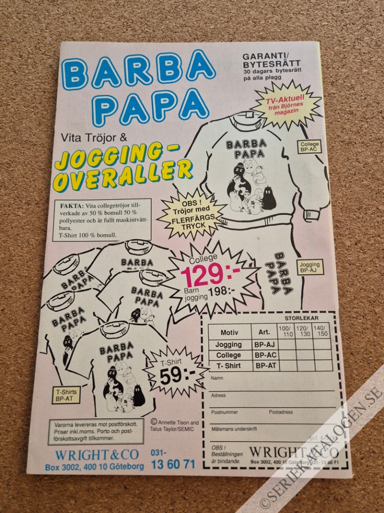 Baksida (1990)