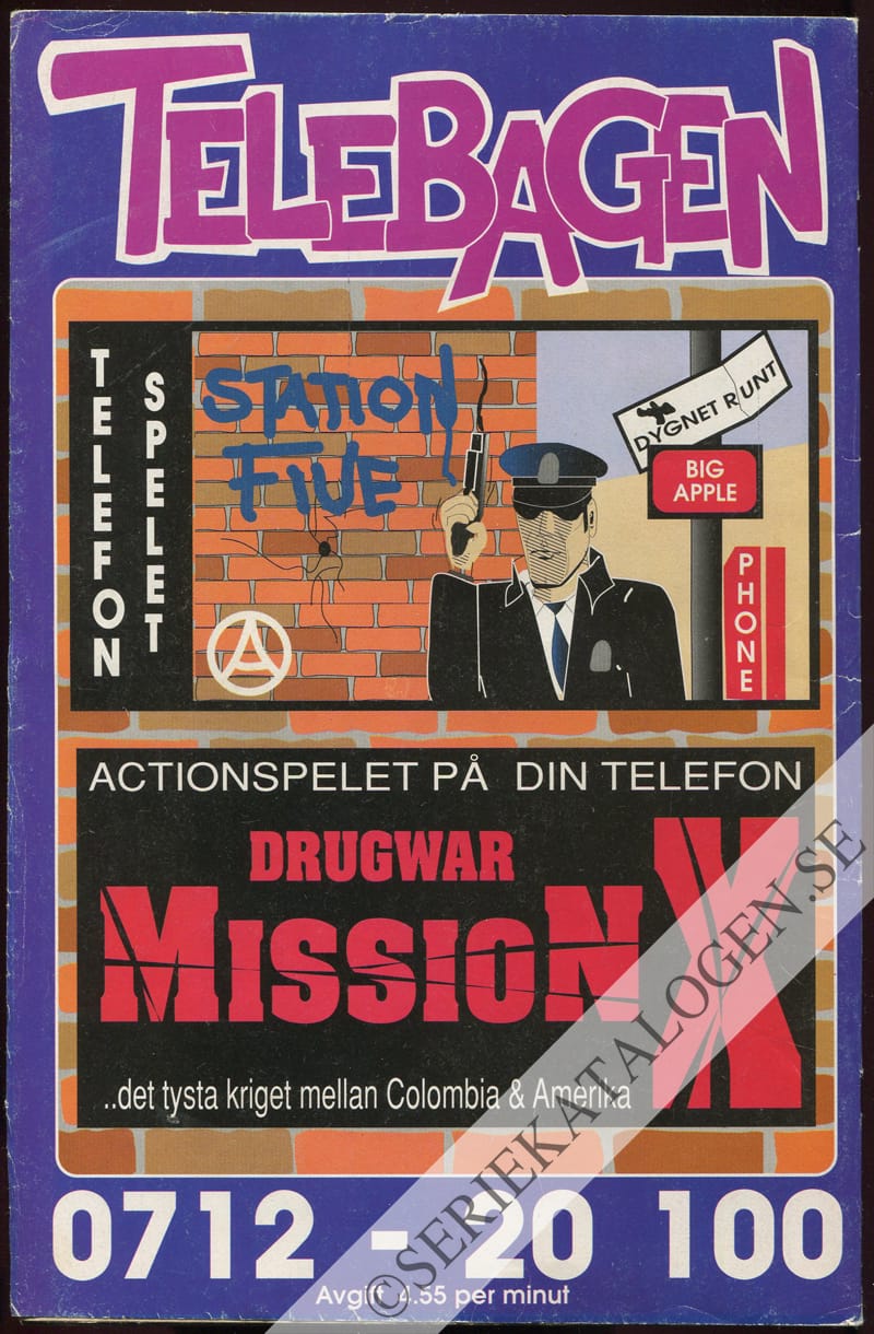 Baksida (1991)