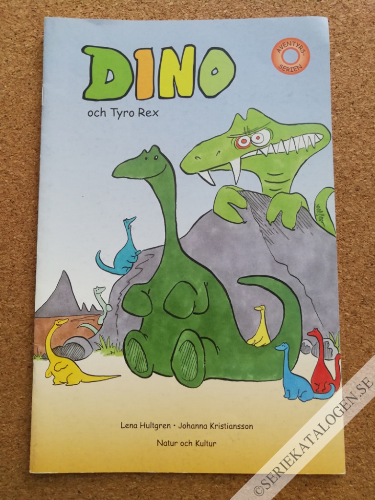 Äventyrsserien (2005)