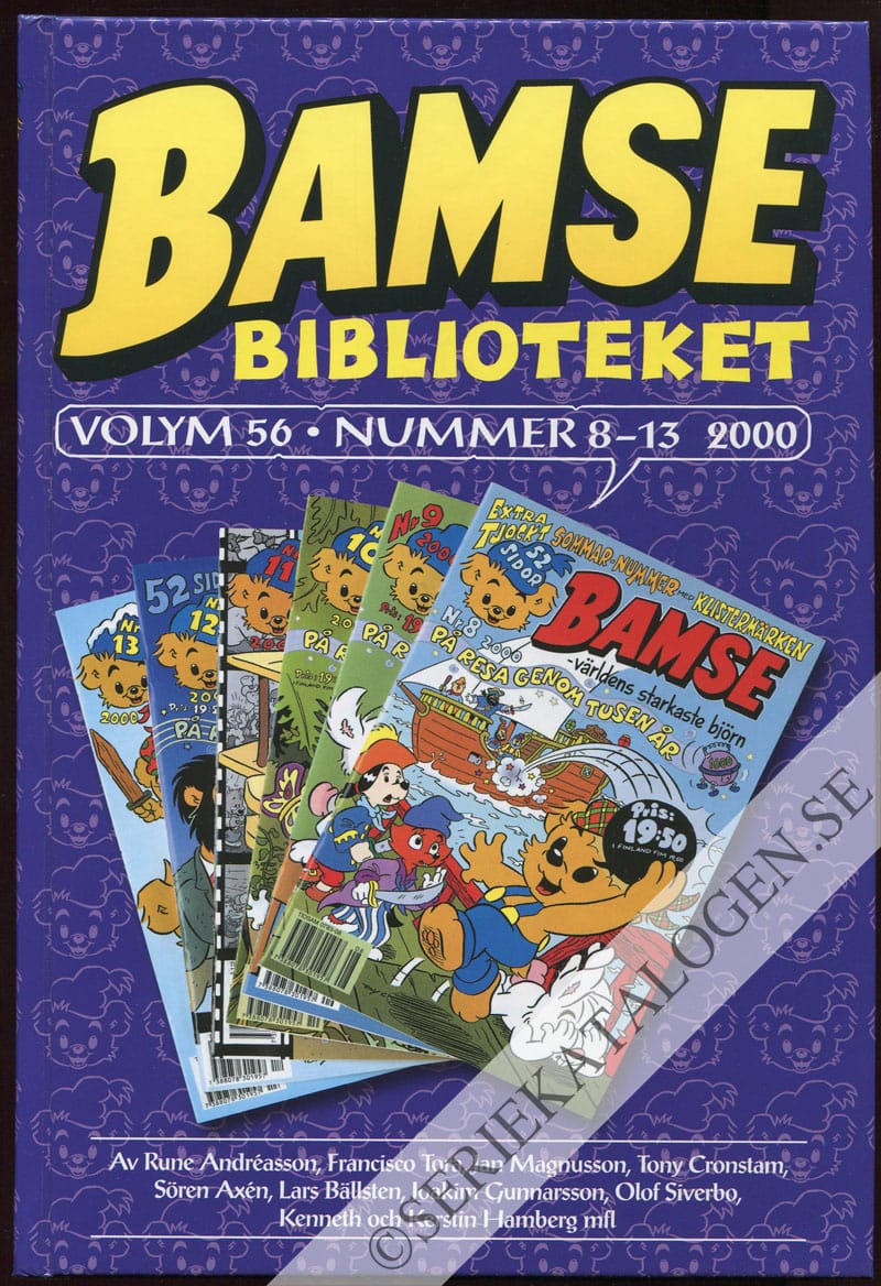 Framsida utan skyddsomslag (2014)