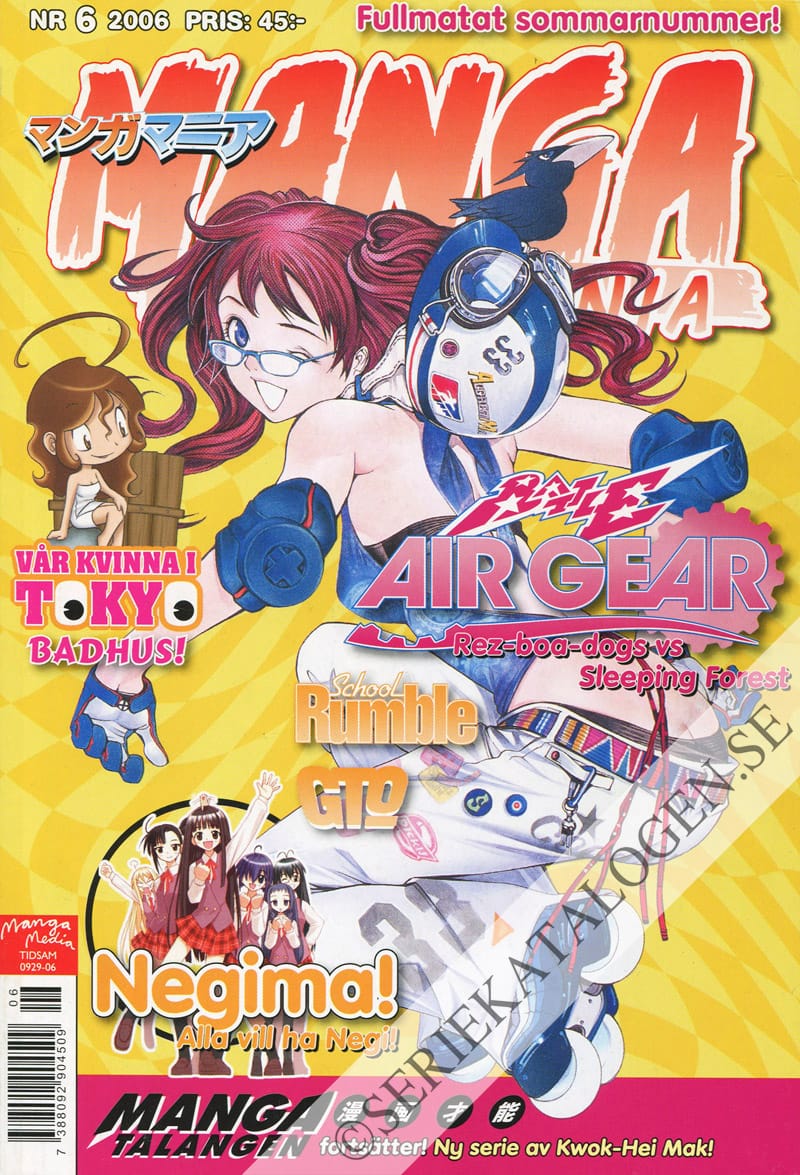Framsida på Manga mania #6 (2006)