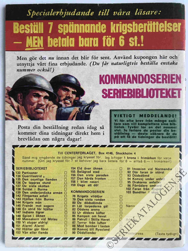 Baksida på Den jagade bombaren (1967)