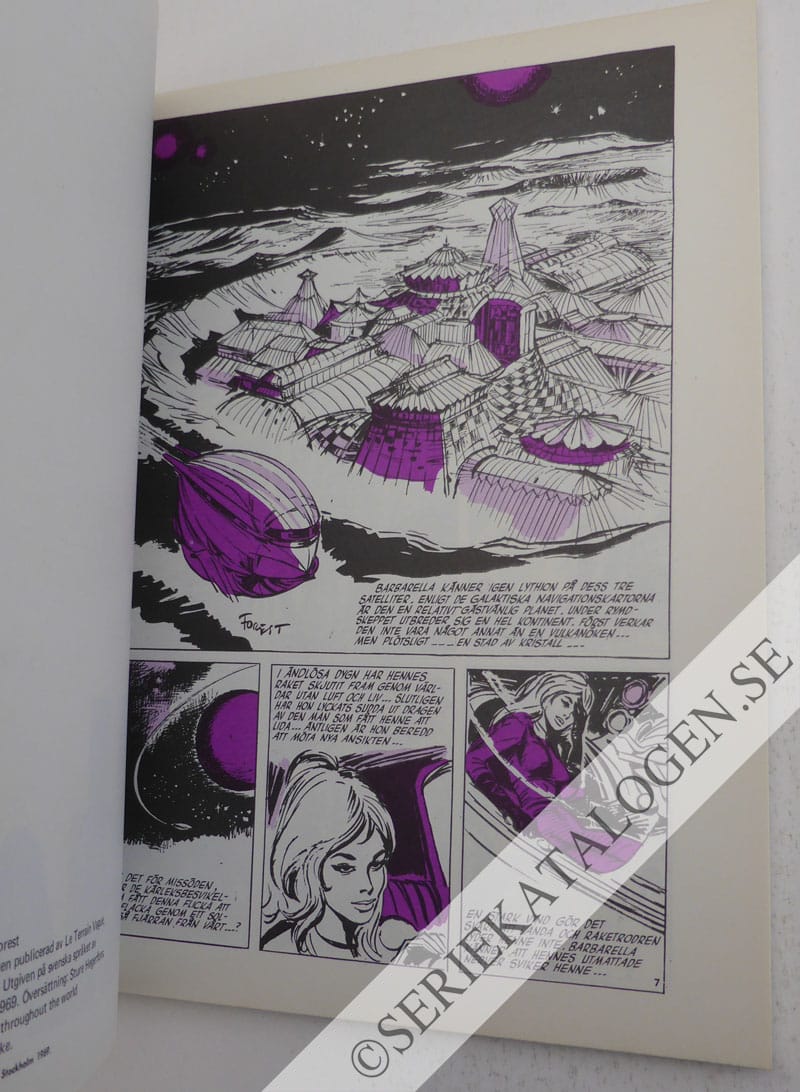 Exempel (1969)