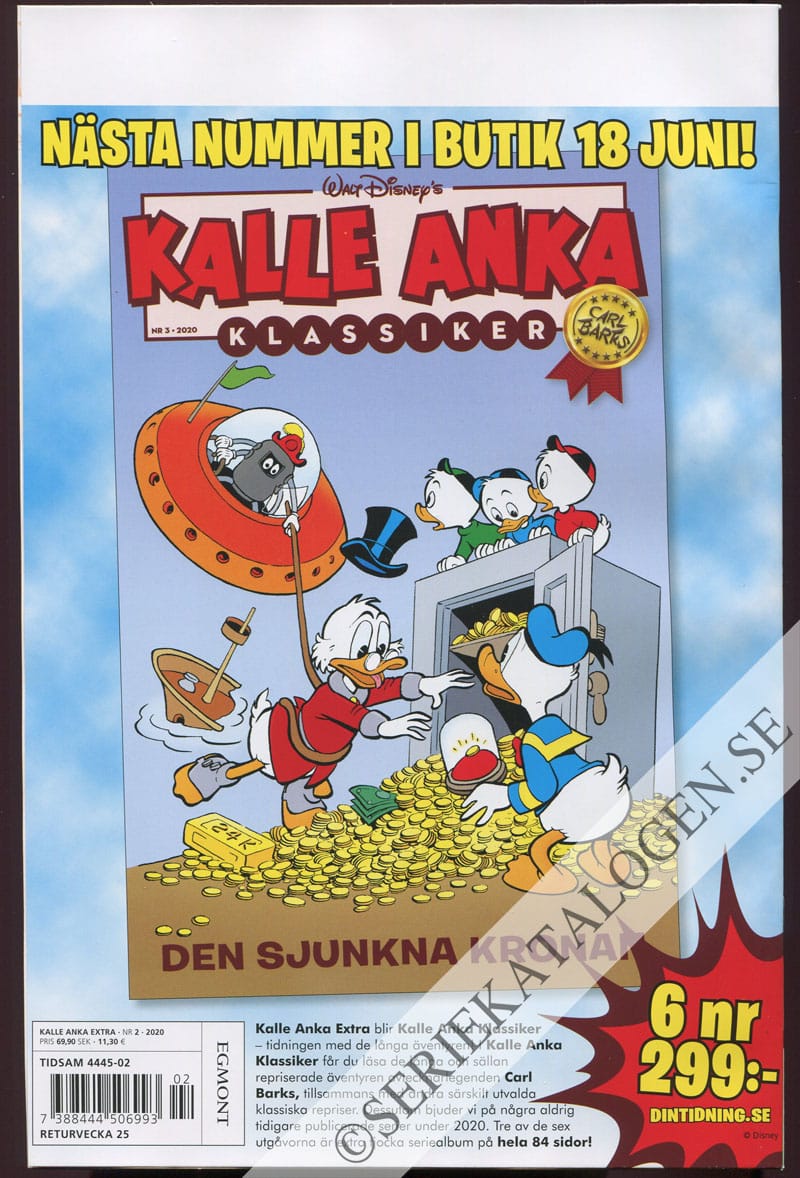 Baksida (2020)