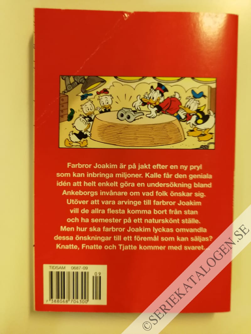 Baksida på Ankfots brud (2003)