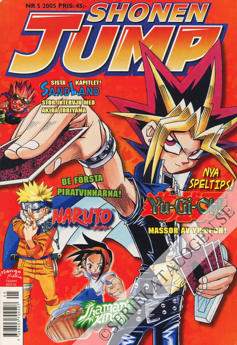 Framsida på Shonen jump #5 (2005)