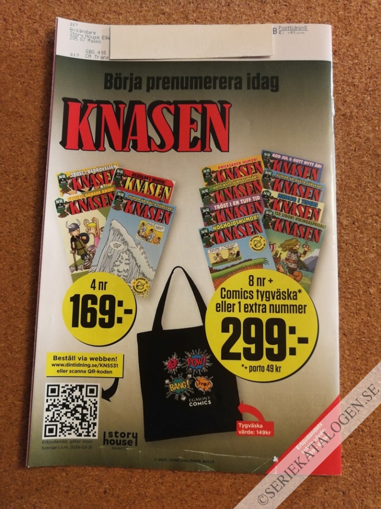 Baksida (2024)
