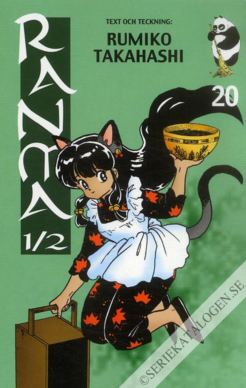 Framsida på Ranma ½ Ryogas seger (2005)