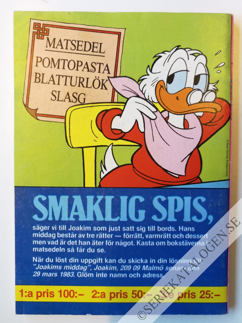 Baksida (1983)