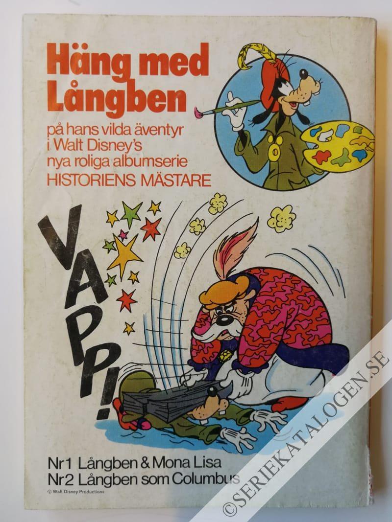 Baksida (1977)