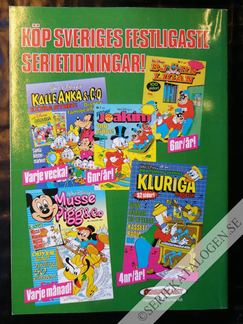 Baksida (1990)