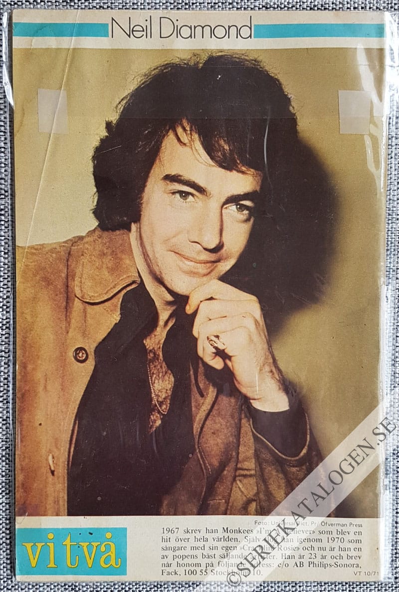 Baksida (1971)