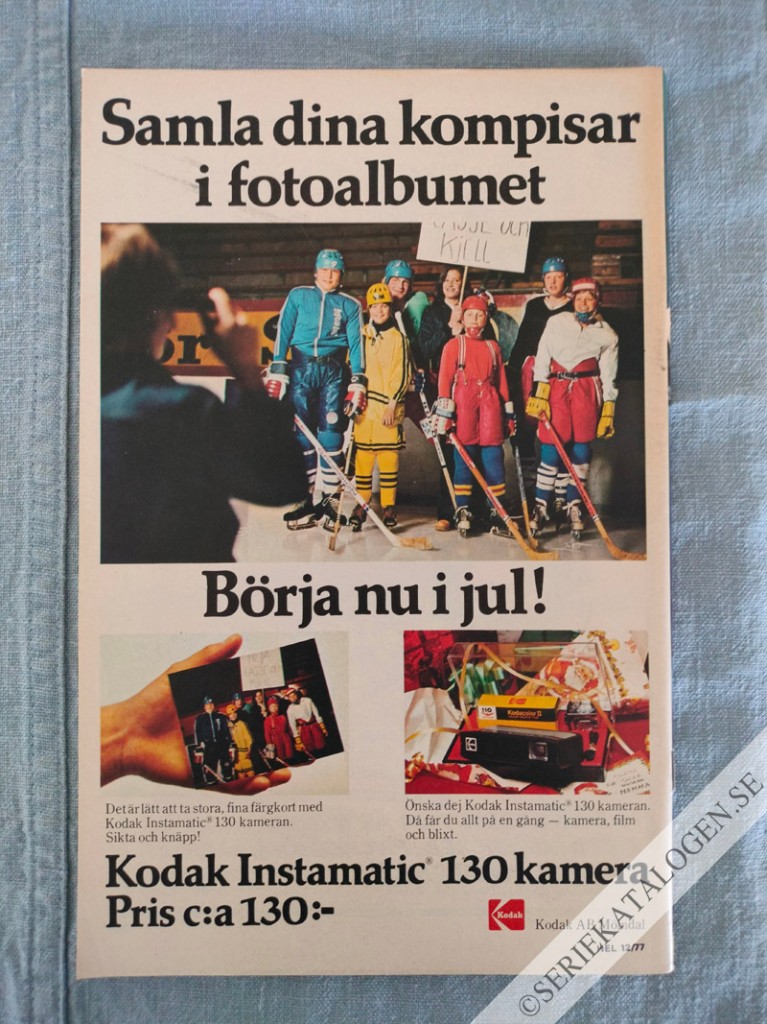 Baksida (1977)