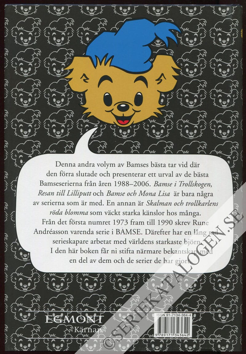 Baksida (2006)