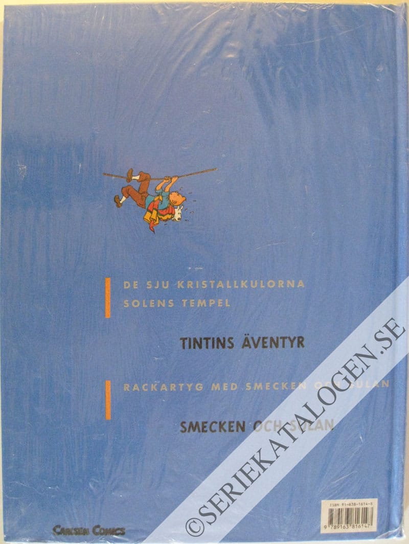 Baksida (1999)