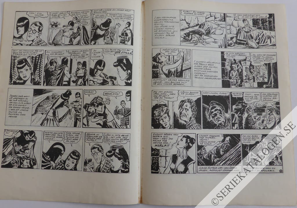 Exempel (1948)