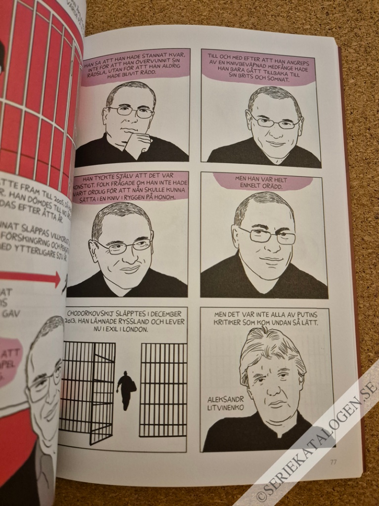 Exempel (2022)