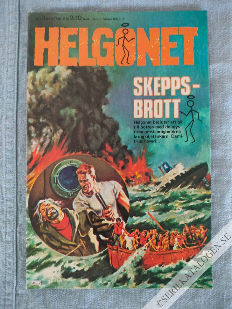 Framsida på Helgonet #2 (1977)