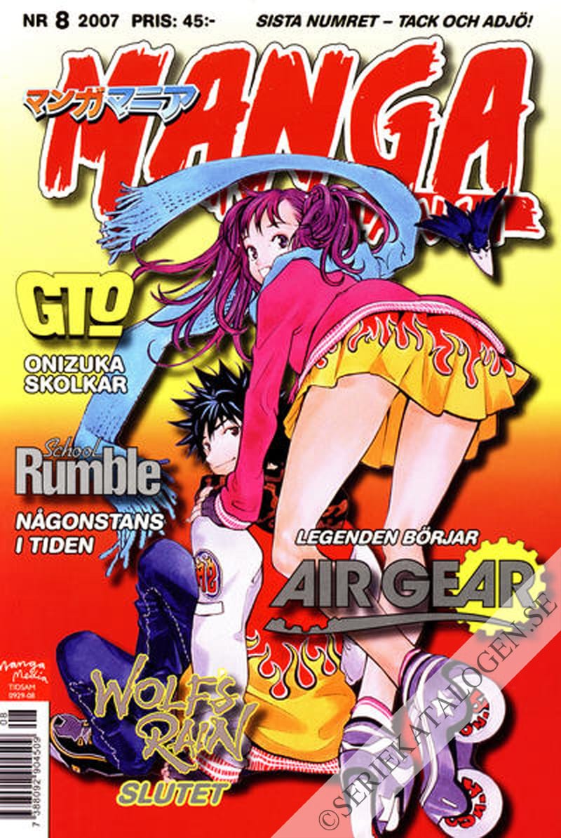 Framsida på Manga mania #8 (2007)