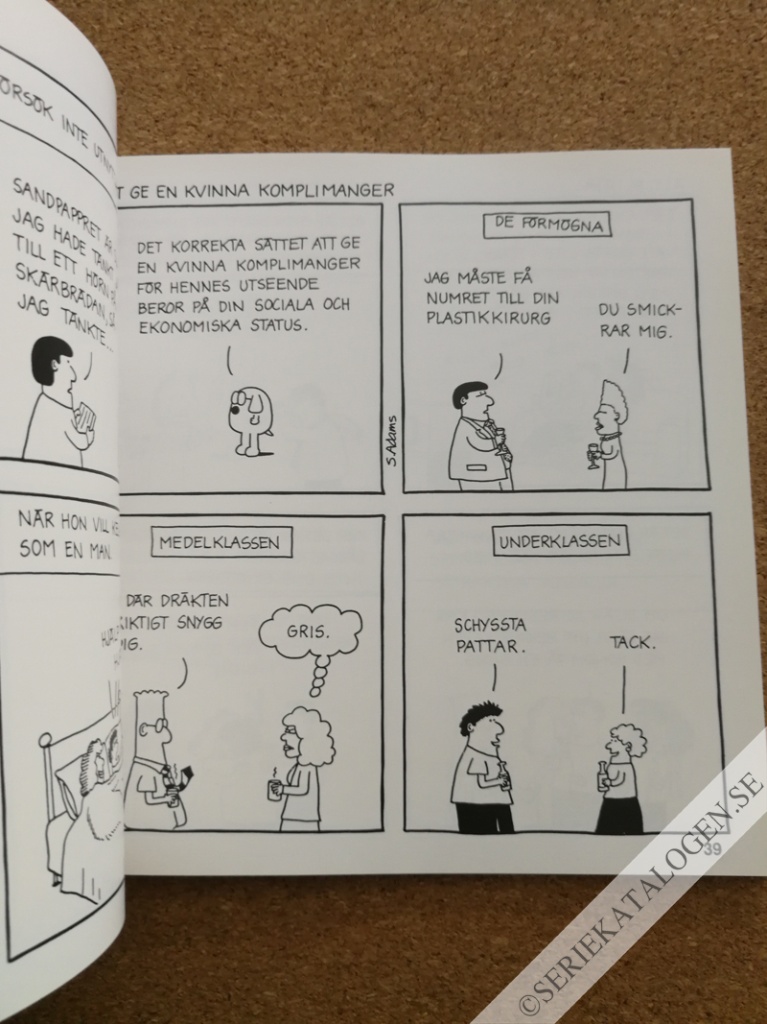 Exempel (1997)