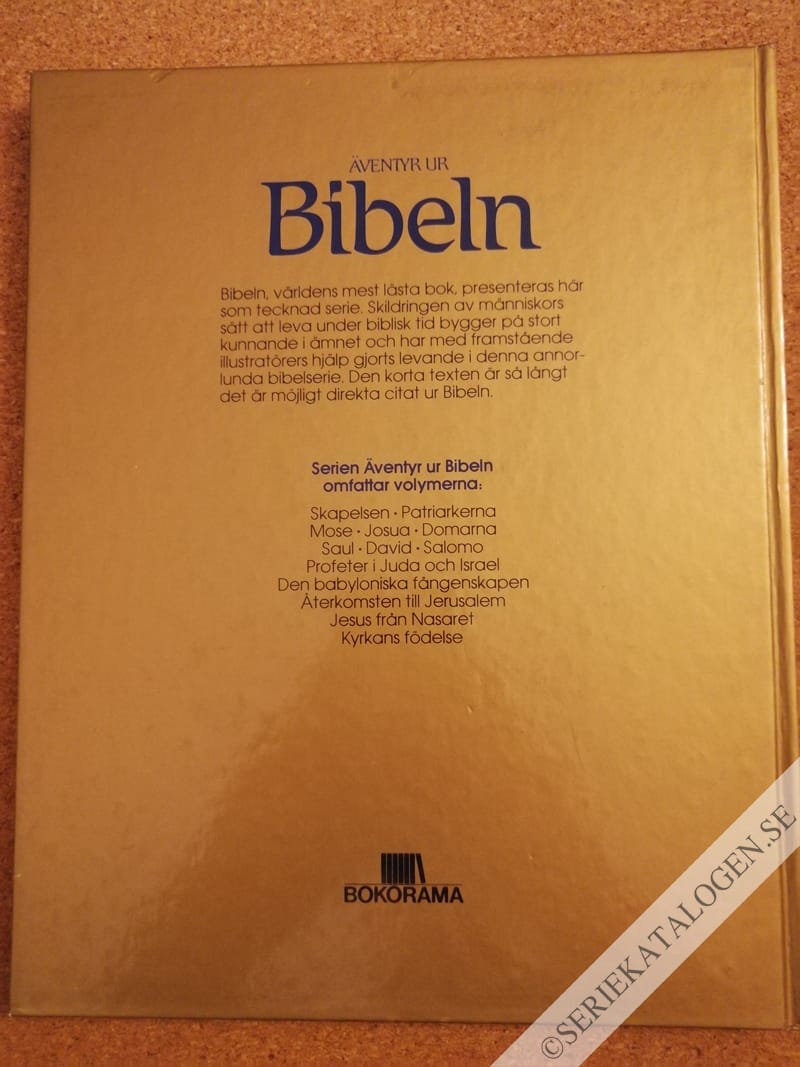 Baksida på Den babyloniska fångenskapen (1985)