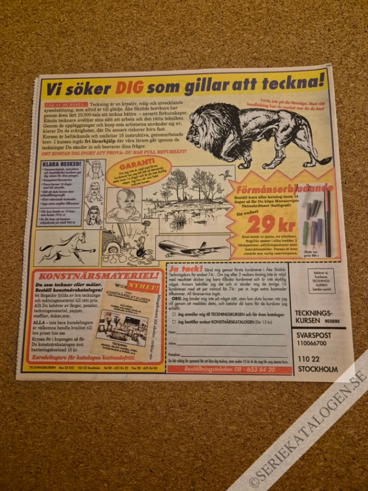 Baksida (1995)